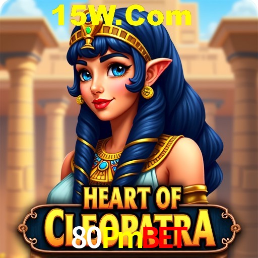 Exclusive Offers 80Pmbet