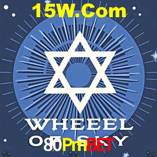 A Emoção da Loteria na 80Pmbet: Uma Chance de Mudança de Vida