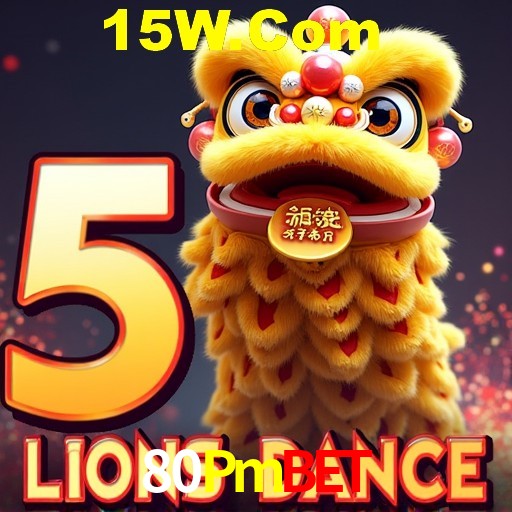 2FA Security 80Pmbet